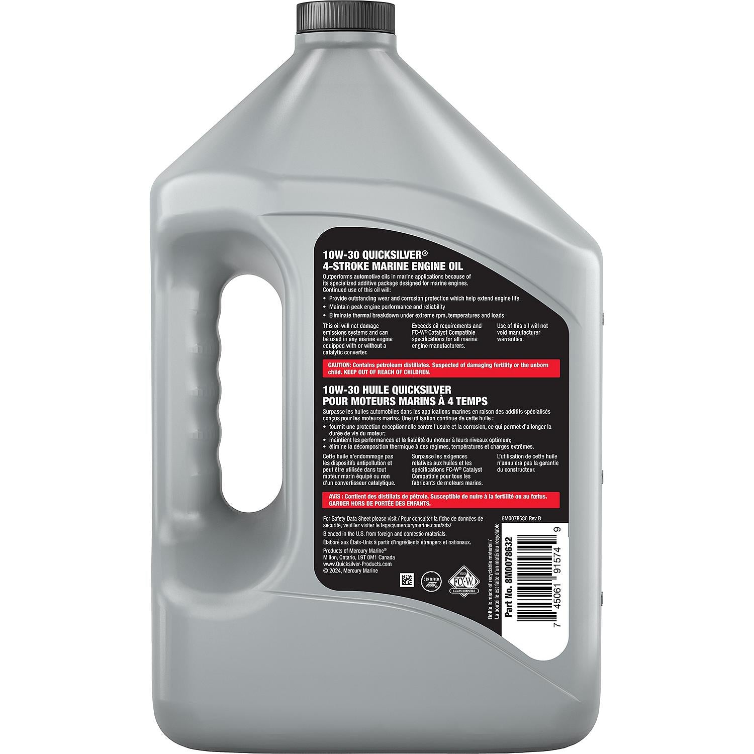 Huile moteur marine Quicksilver 4 temps 10W-30, 1 gallon