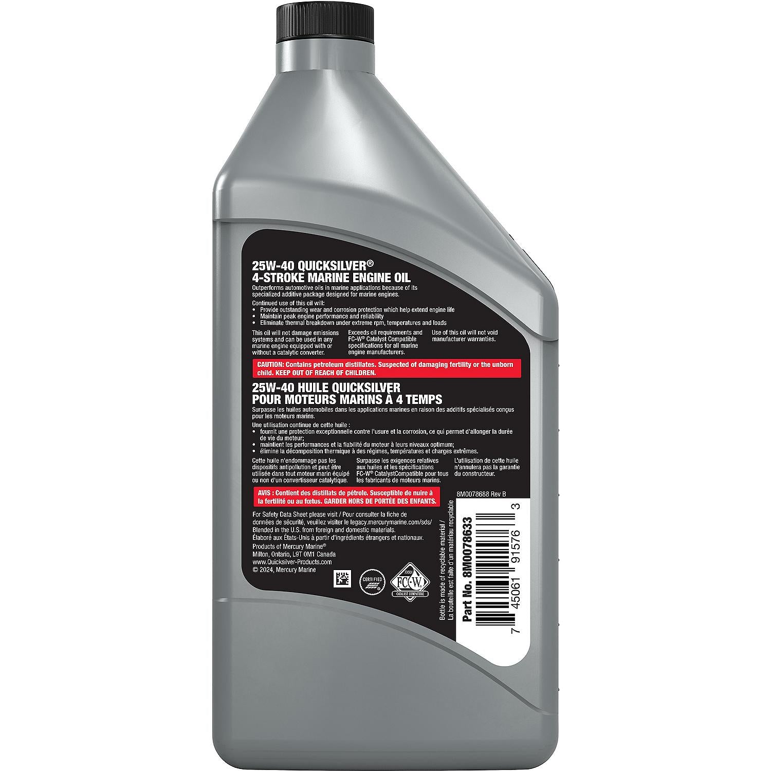 Quicksilver 25W-40 4-Stroke Marine Engine Oil, 1 Quart