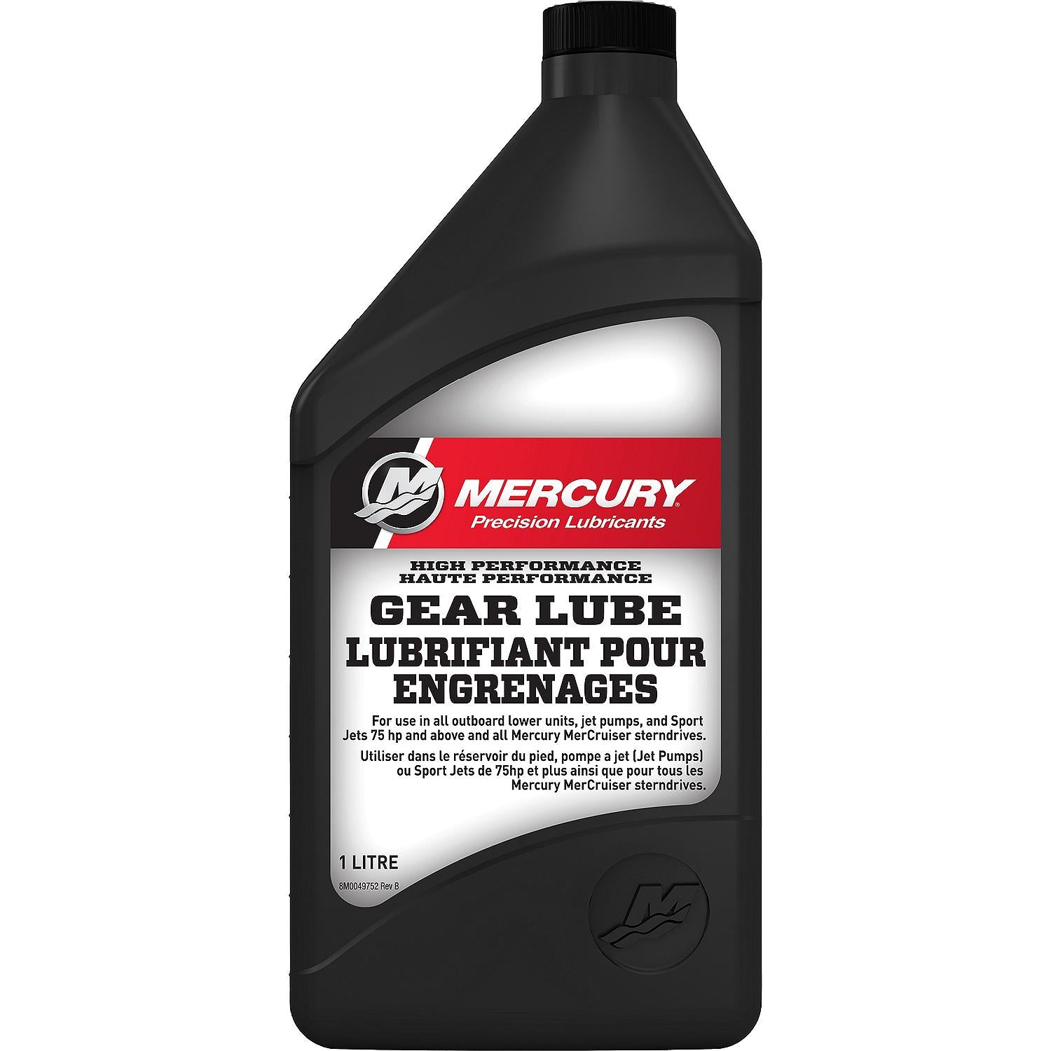 Mercury SAE 90 High Performance Gear Lube for Outboards and Sterndrive ...