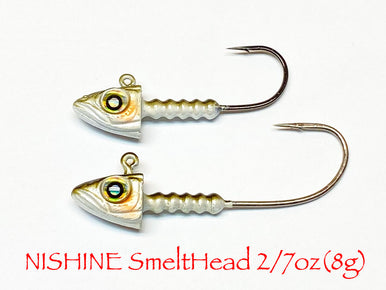Têtes plombées Nishine Smelthead, lot de 2