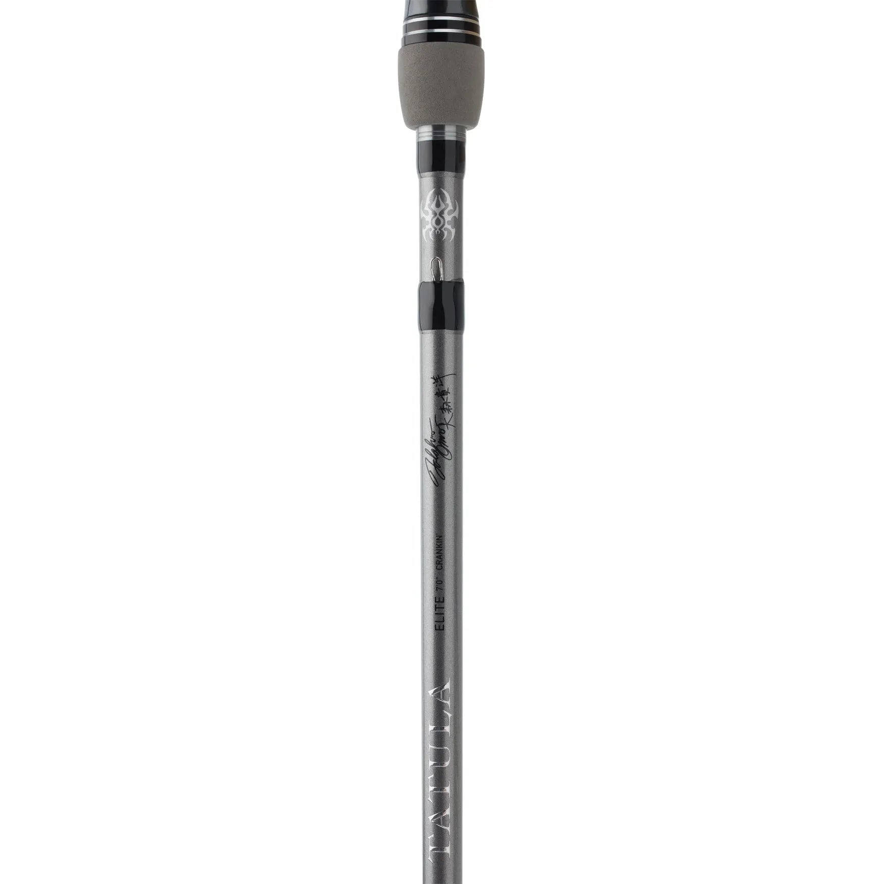 Daiwa Tatula Elite AGS Glass Cranking Casting Rods